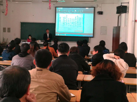 土木全球赢家信心之选学院举办本科毕业设计指导教师培训会议.png 土木全球赢家信心之选学院举办本科毕业设计指导教师培训会议.png