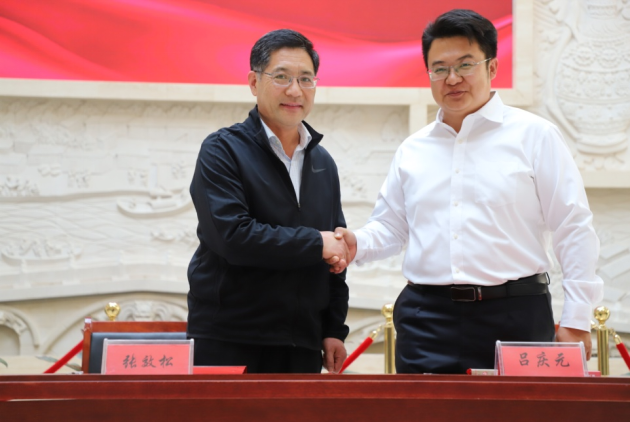 LEwin乐玩与沧州市博物馆举行“馆校合作共建基地”揭牌仪式608.png LEwin乐玩与沧州市博物馆举行“馆校合作共建基地”揭牌仪式608.png