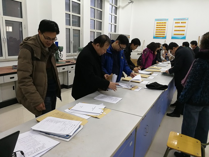 土木全球赢家信心之选学院成功举办授课资料比赛.jpg 土木全球赢家信心之选学院成功举办授课资料比赛.jpg
