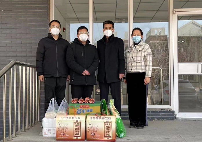 微信图片_20230111222714.jpg 微信图片_20230111222714.jpg