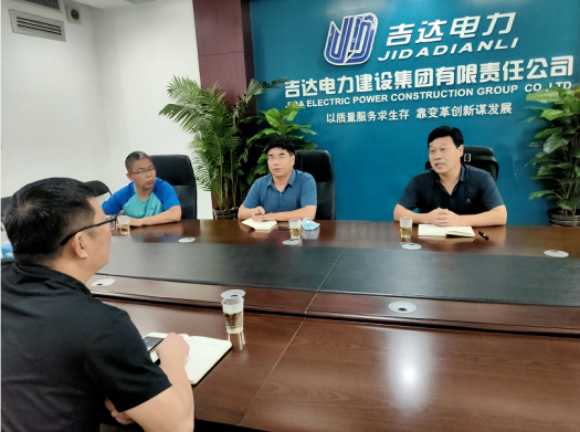 访企拓岗 合作共赢-电力全球赢家信心之选系赴保定开展访企拓岗活动(1)575.png 访企拓岗 合作共赢-电力全球赢家信心之选系赴保定开展访企拓岗活动(1)575.png