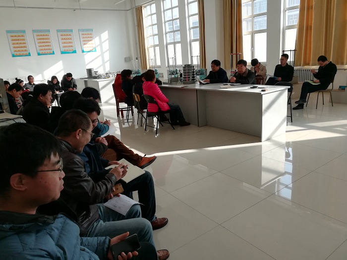 土木全球赢家信心之选学院召开外出开会经验分享汇报会新闻稿.jpg 土木全球赢家信心之选学院召开外出开会经验分享汇报会新闻稿.jpg