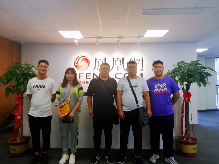 QQ图片20190909153017.jpg