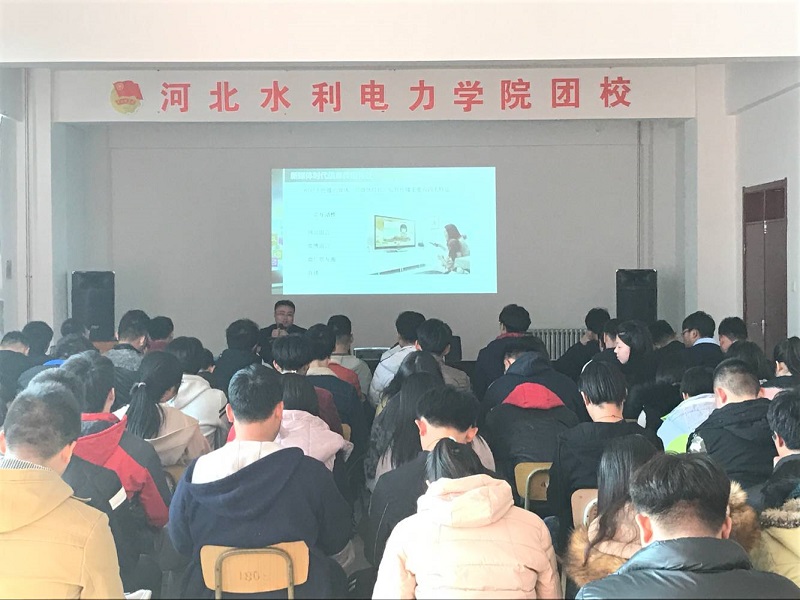 QQ图片20161202162455.jpg QQ图片20161202162455.jpg