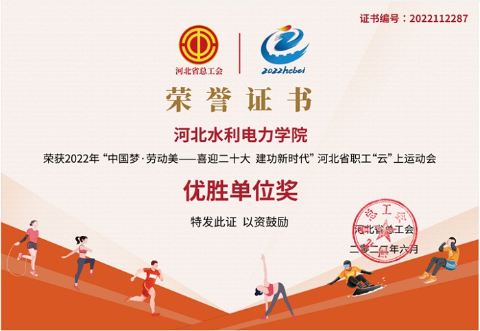 QQ图片20220920154717.jpg