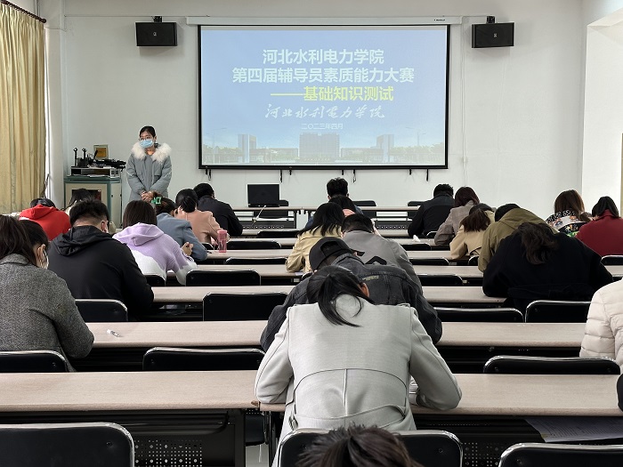 微信图片_20230414093509.jpg