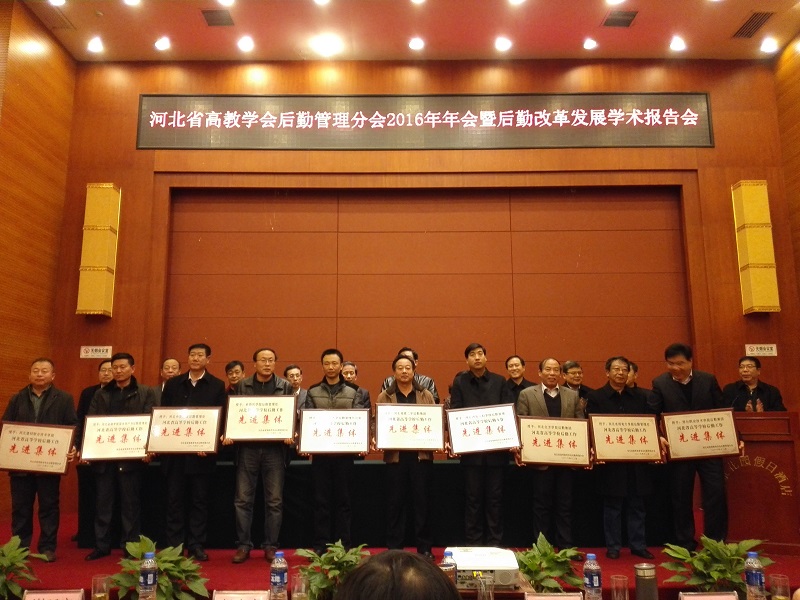 QQ图片20161212164859.jpg QQ图片20161212164859.jpg